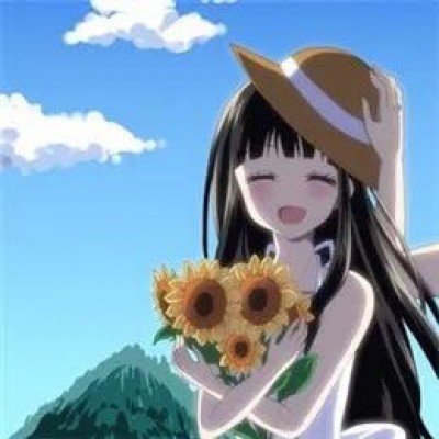 不良笑花